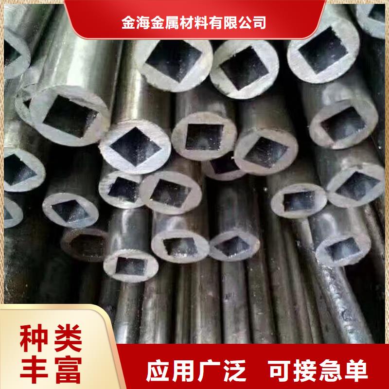 北京周边增压器油管合金钢管