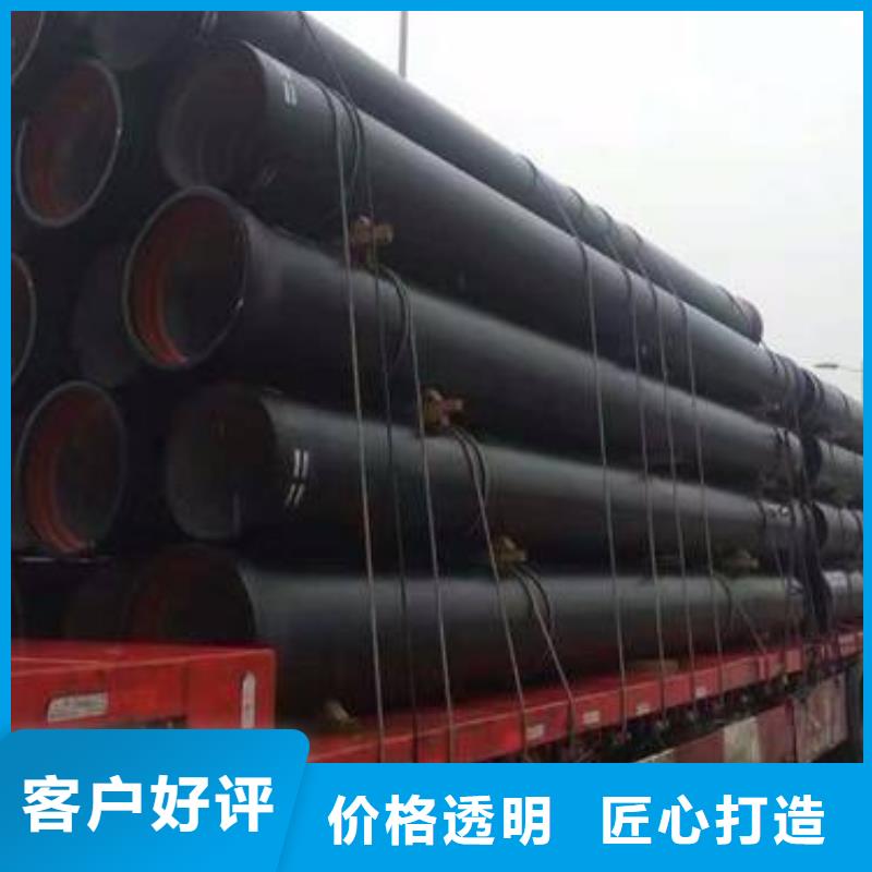 台湾销售燃气用合金管