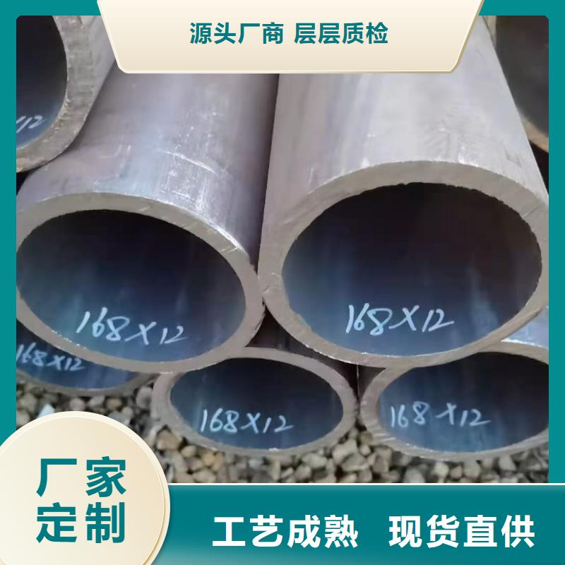 品质服务【金海】高压化肥设备用精密钢管