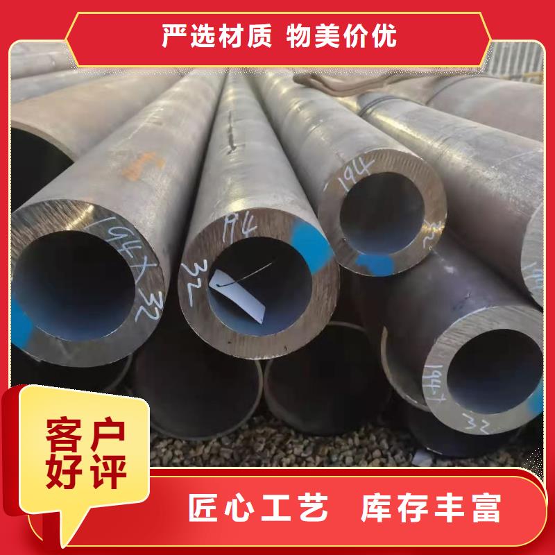 品质服务【金海】高压化肥设备用精密钢管