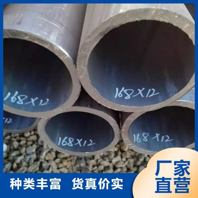 【金海】不锈钢管高压化肥设备用-金海金属材料有限公司