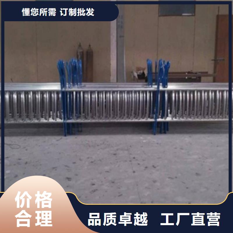 护栏,201不锈钢复合管护栏实体厂家支持定制
