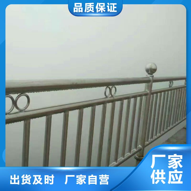 本地【鑫旺通】护栏桥梁栏杆选择我们选择放心