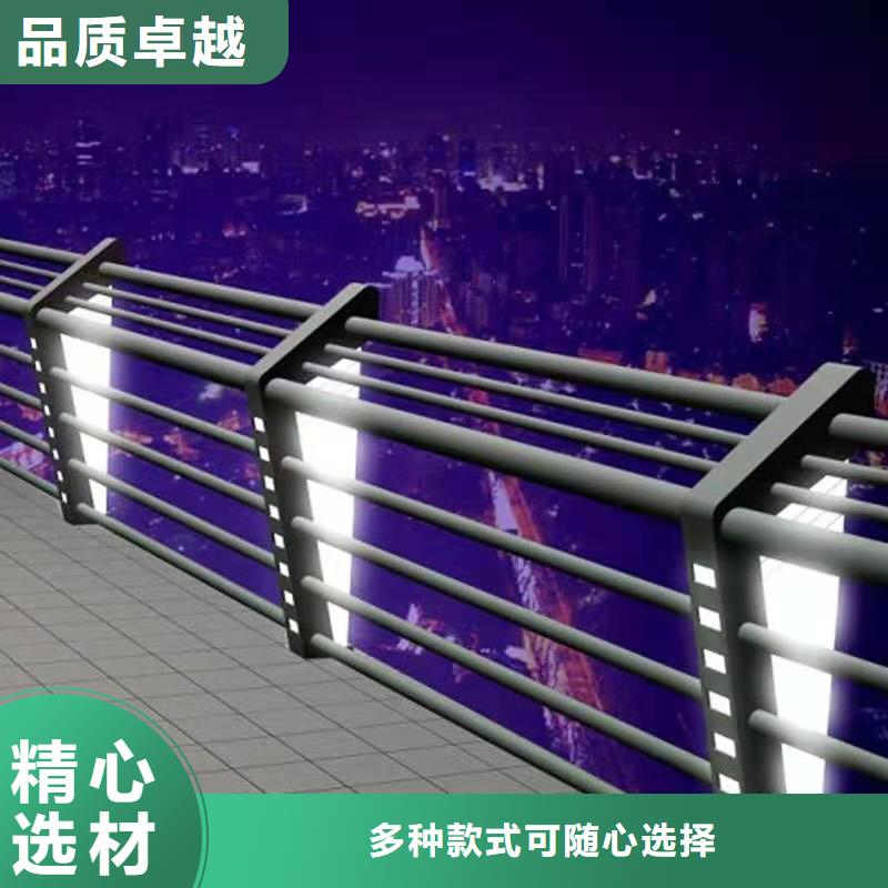 桥梁防撞护栏可加工设计