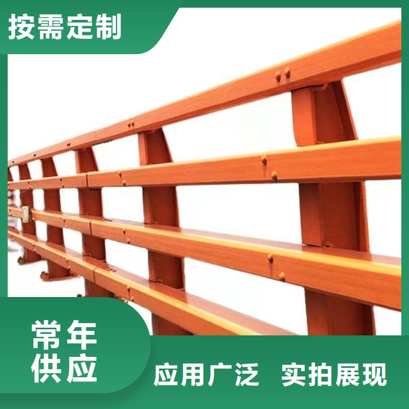 厂家大量现货家顺护栏桥梁道路护栏细节决定品质