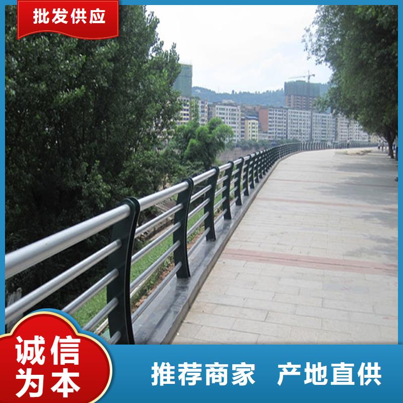 【生产桥梁护栏质量可靠的厂家】-购买《家顺》