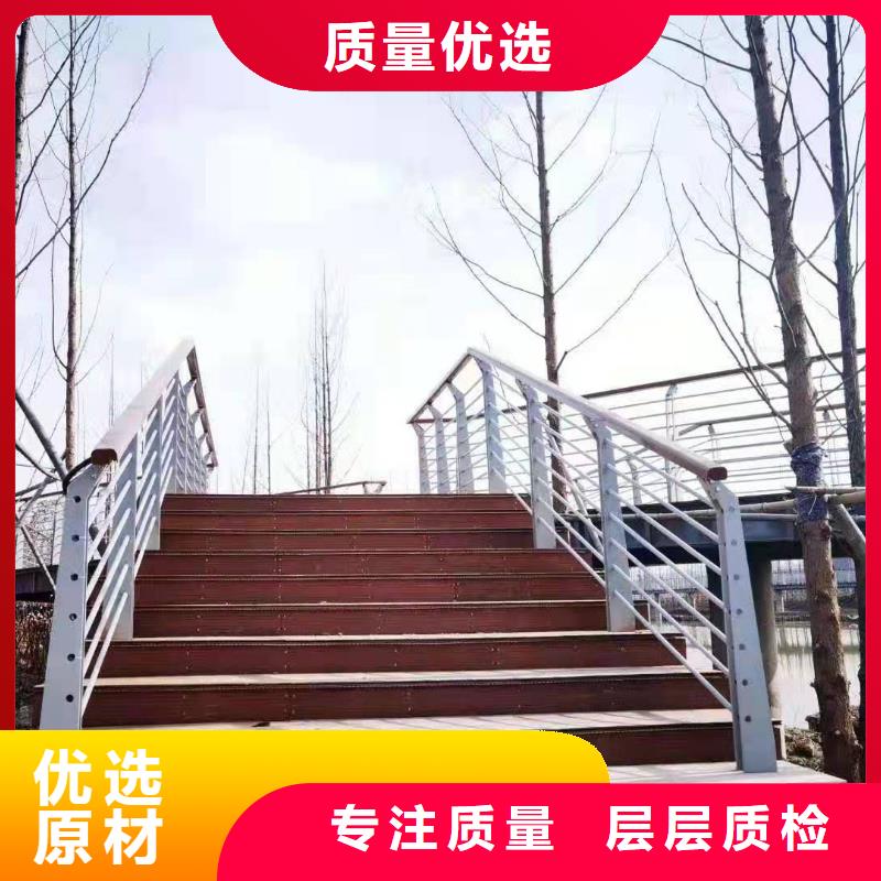 【自产自销[智尧]桥梁护栏道路防撞护栏正规厂家】