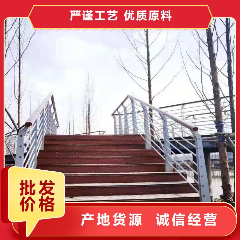 您身边的厂家【智尧】桥梁护栏桥梁防撞栏杆让利客户