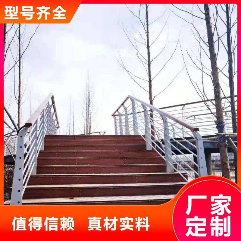 选购【智尧】桥梁护栏-公路桥梁护栏源头厂源头货