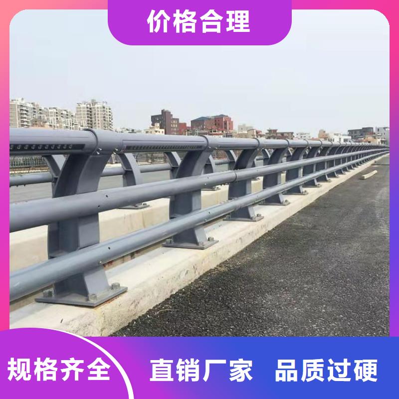 桥梁护栏【铝合金桥梁护栏】海量货源