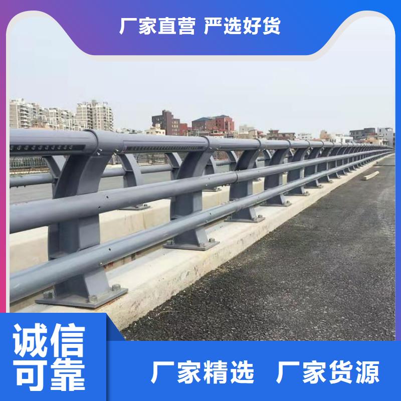 选购【智尧】桥梁护栏-公路桥梁护栏源头厂源头货