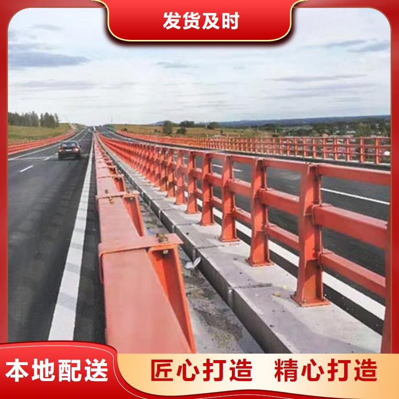 桥梁护栏路边护栏优质货源