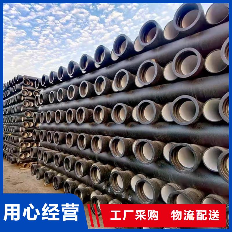 荆州生产新兴铸管