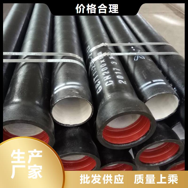 河南省欢迎来电咨询{恒远}柔性铸铁管型号规格表