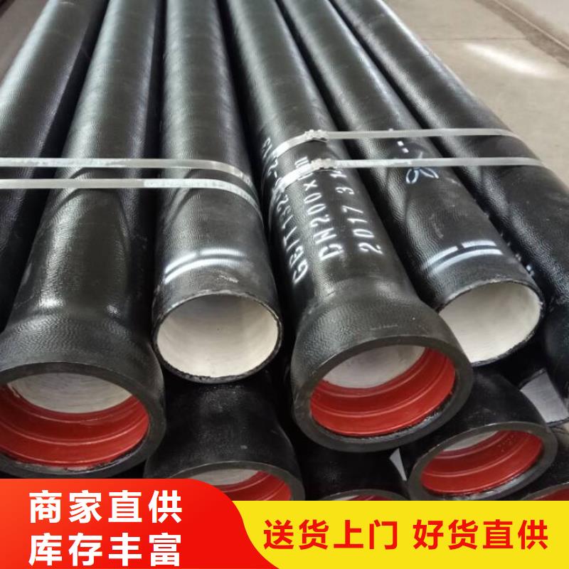 河南省质量优价格低(恒远)消防球墨铸铁管规格