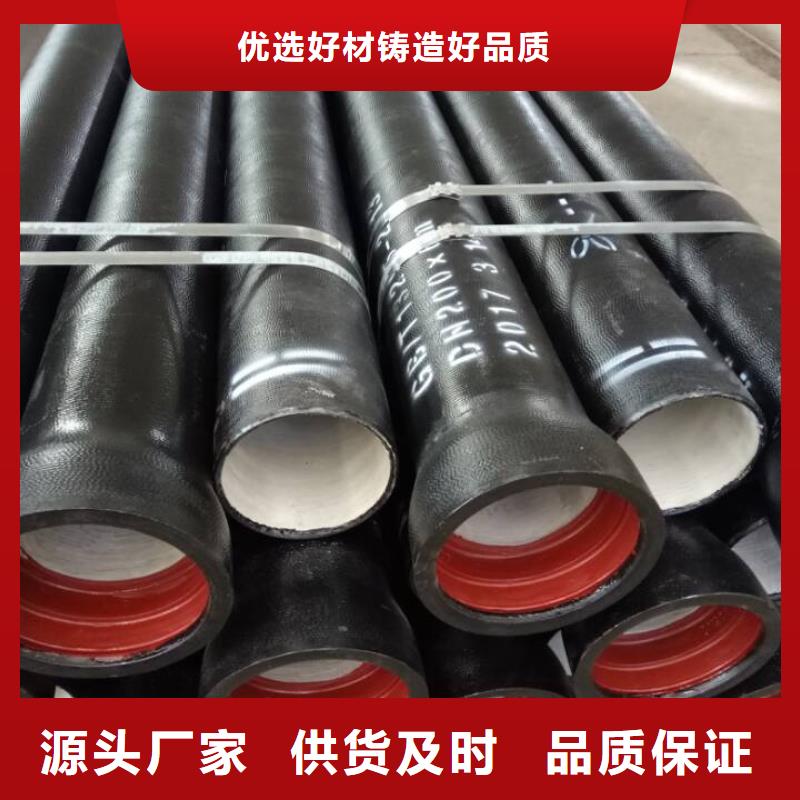 湖南省您身边的厂家恒远中水球墨铸铁管k9标准