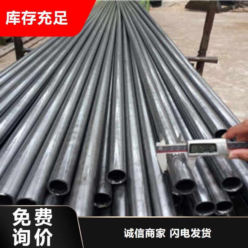 Gcr15精密钢管生产厂家价格优惠