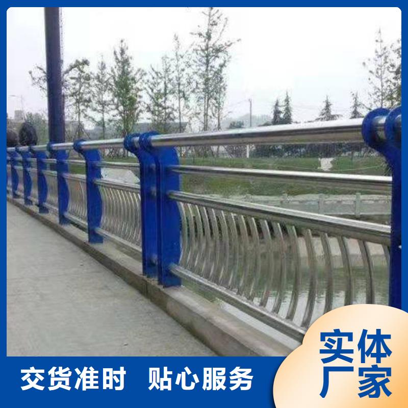 广东河源销售市龙川县桥梁护栏生产厂家优惠报价桥梁护栏