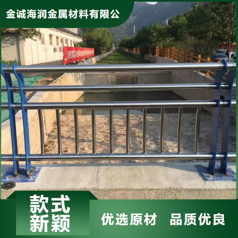 天津周边市河东区桥梁护栏实力雄厚桥梁护栏