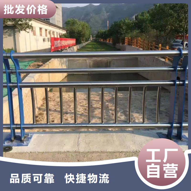 淮阳县桥梁护栏规范和标准承诺守信桥梁护栏
