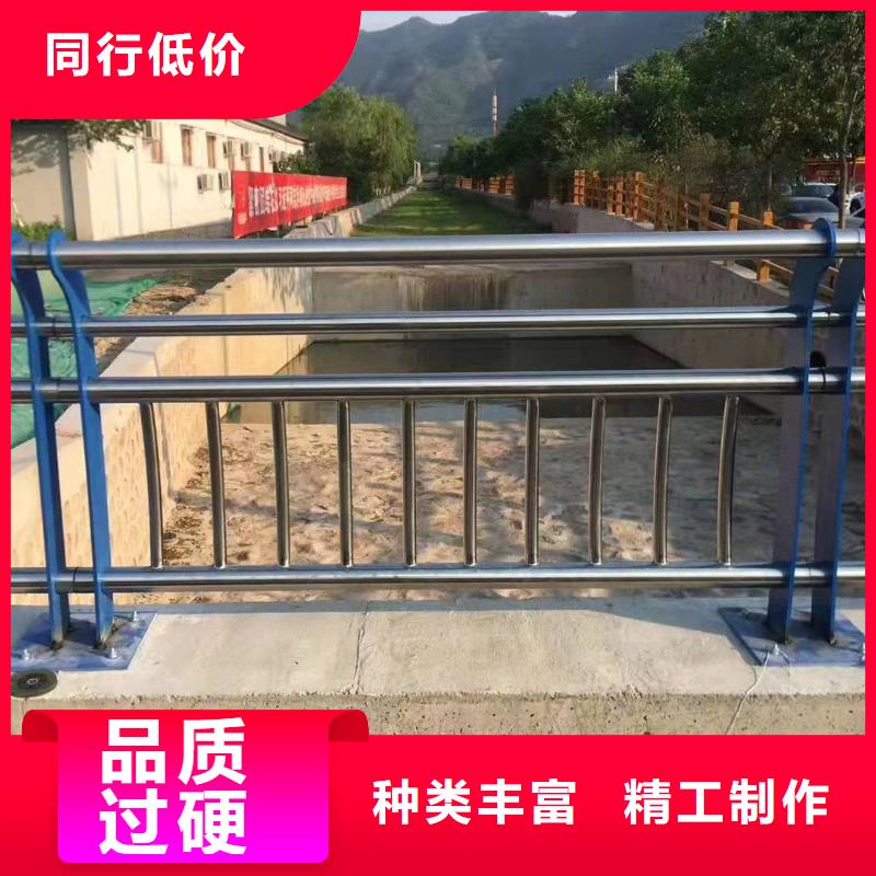 湖北鄂州购买市梁子湖区桥梁护栏多少钱一米品质保证桥梁护栏