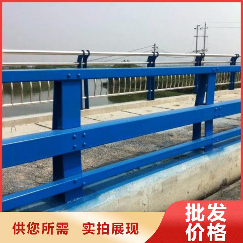 巴东县桥梁护栏图片大全在线咨询桥梁护栏