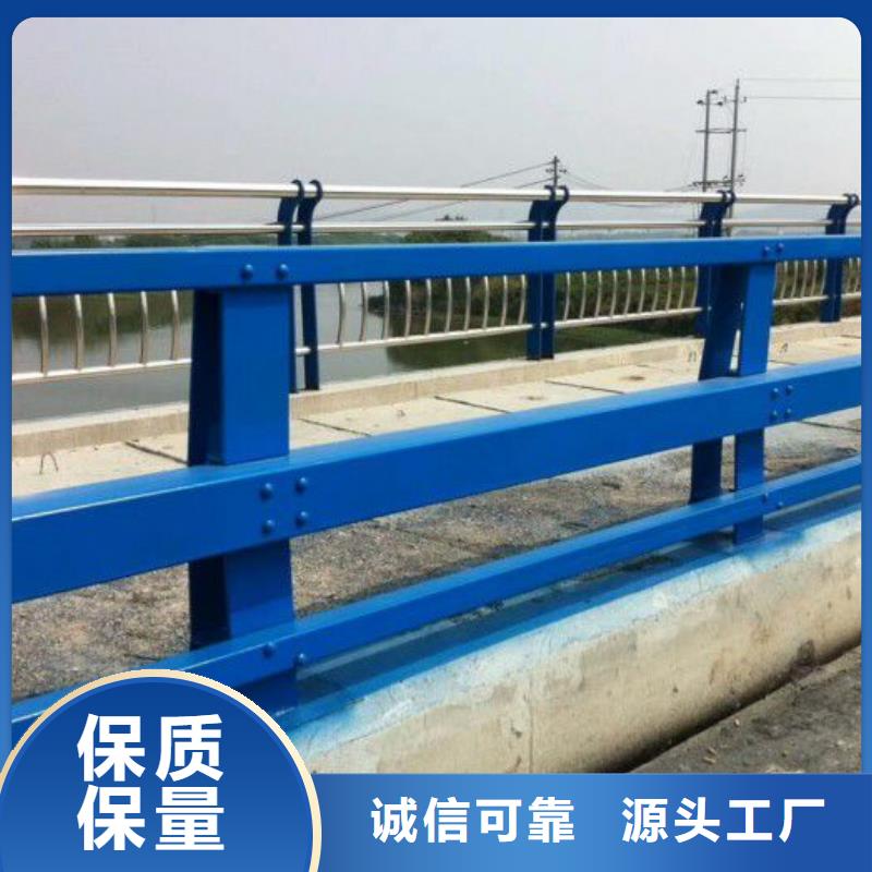 马龙区桥梁护栏安装多少钱一米优惠多桥梁护栏