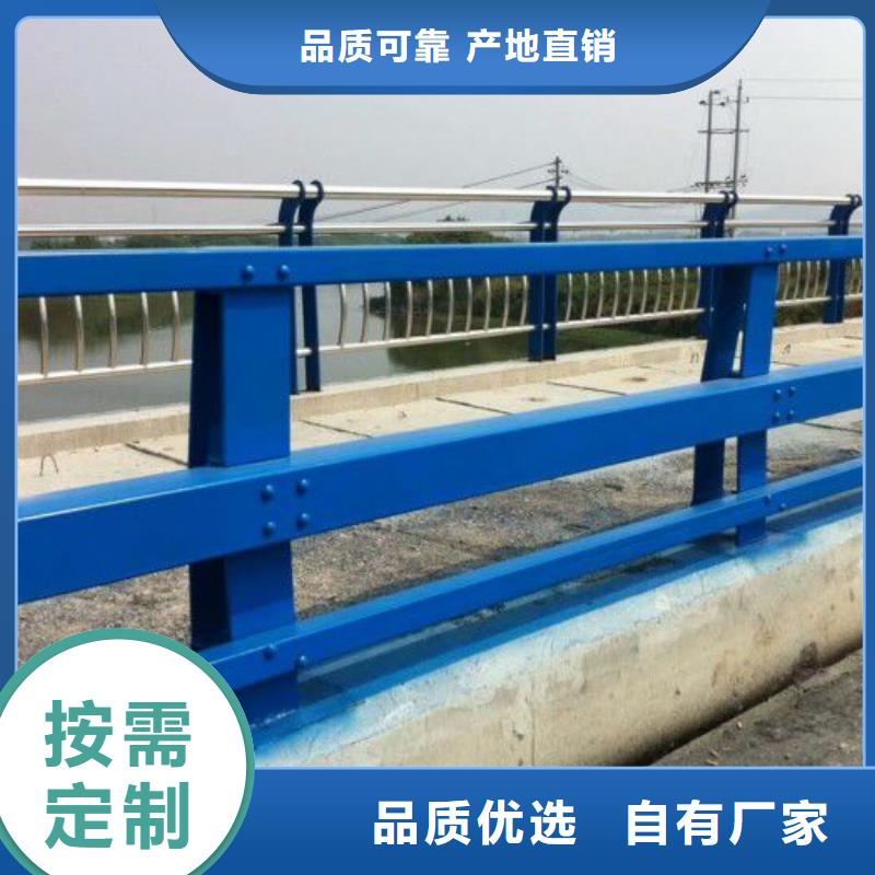 沙河口区桥梁护栏图片大全价格桥梁护栏
