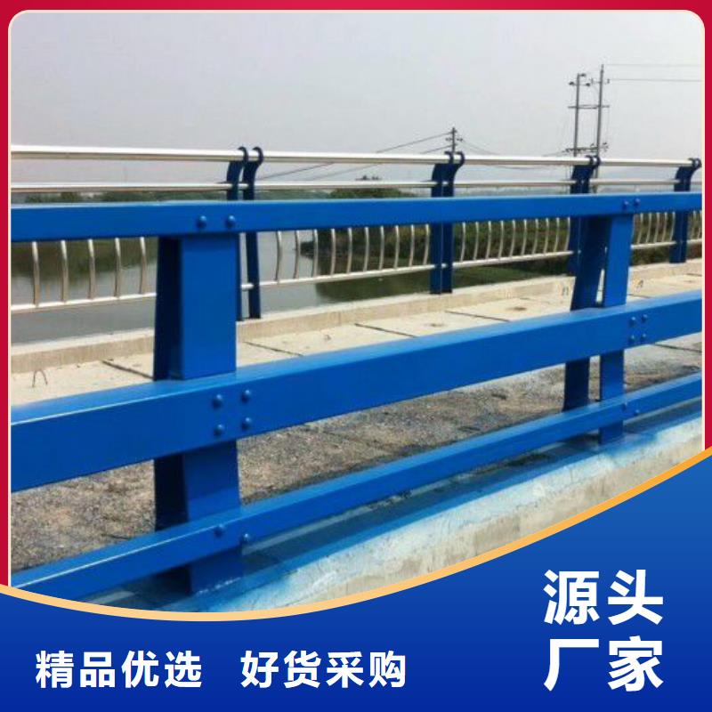 孙吴县桥梁护栏安装多少钱一米采购价格桥梁护栏