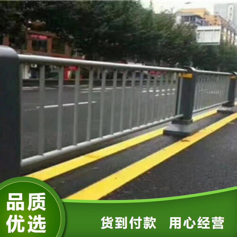 型号全价格低(金诚海润)【桥梁护栏】-304不锈钢复合管护栏设计合理