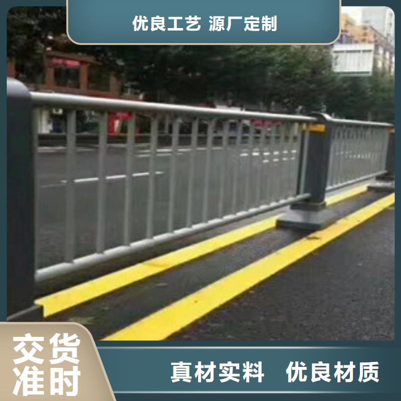 仁化县桥梁护栏规范和标准售后完善桥梁护栏