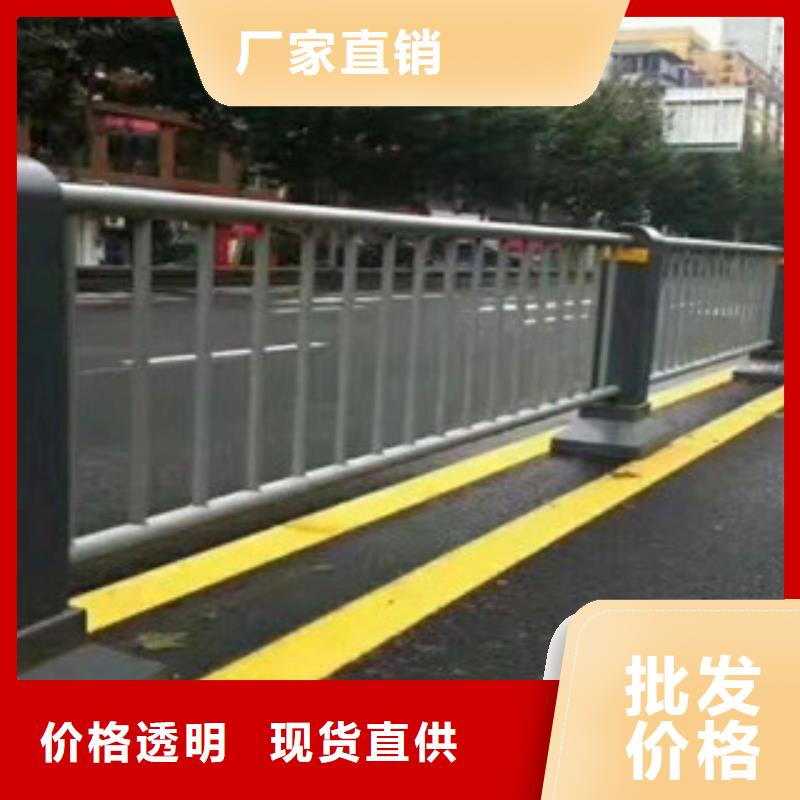 陆川县桥梁护栏在线报价桥梁护栏- 本地 用心制造-新闻资讯