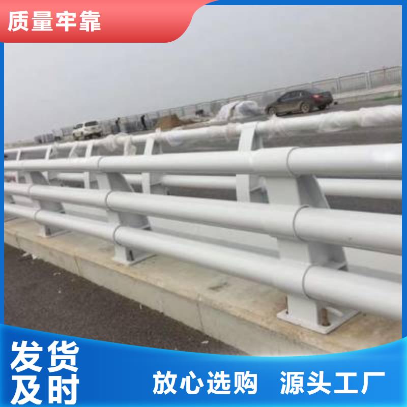 龙游县桥梁护栏规范和标准采购桥梁护栏
