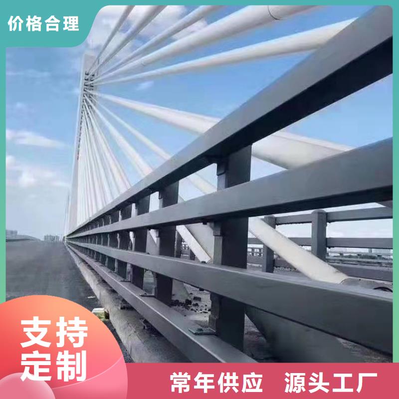 宜兴市桥梁护栏钢筋安装规范要求价格合理桥梁护栏