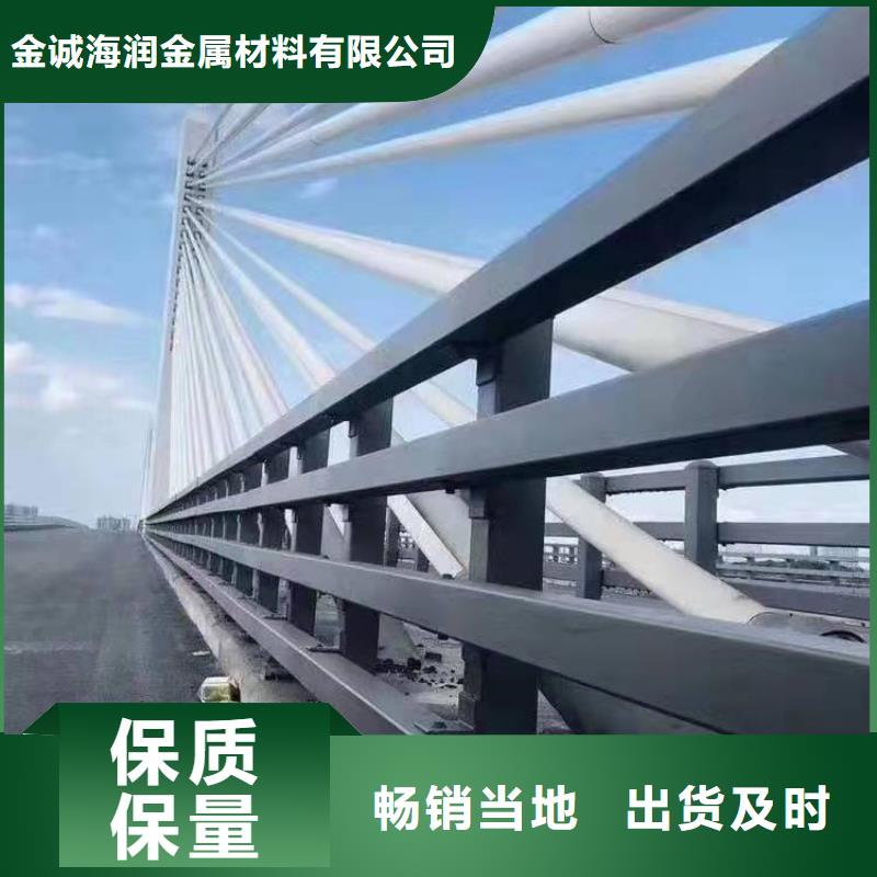湖北鄂州购买市梁子湖区桥梁护栏多少钱一米品质保证桥梁护栏