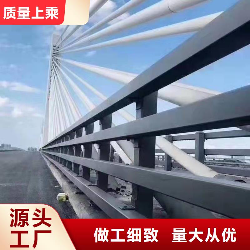正阳县桥梁护栏终身质保桥梁护栏- 本地 支持货到付清_客户案例