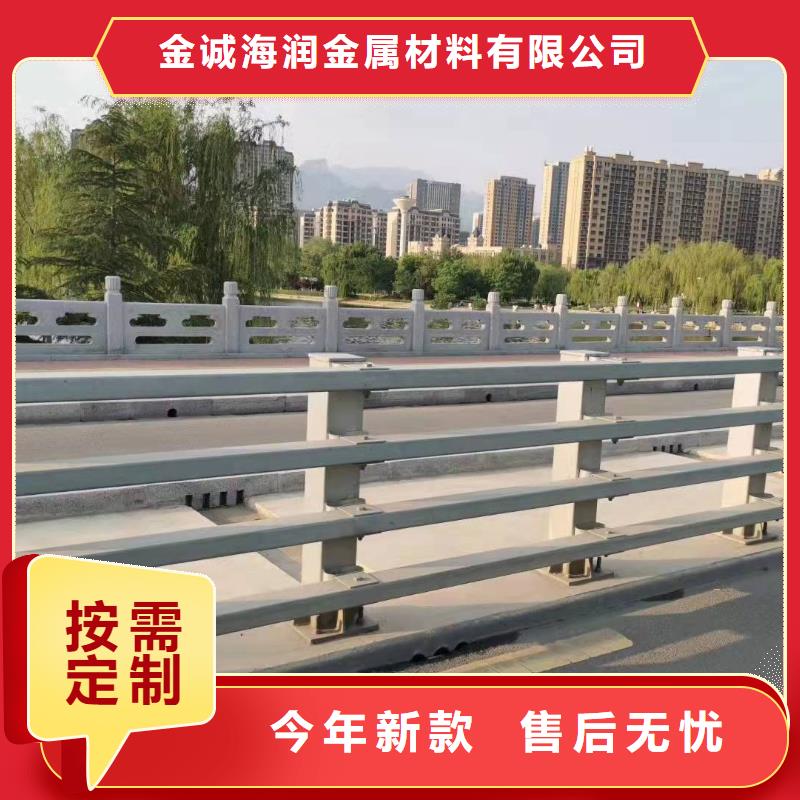 盈江县防撞护栏图片防撞护栏