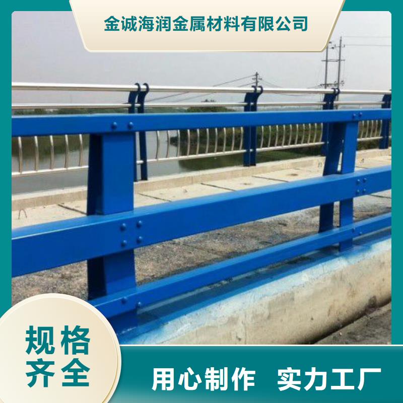 防撞护栏,桥梁不锈钢复合管护栏打造好品质