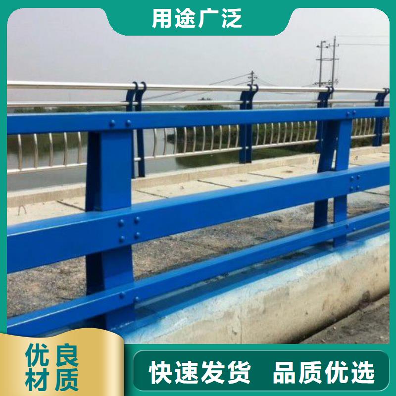 渭城区防撞护栏图片发货及时防撞护栏