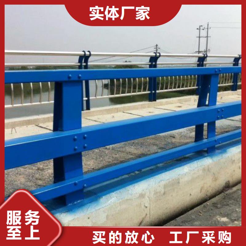 防撞护栏生产厂家质量可靠防撞护栏