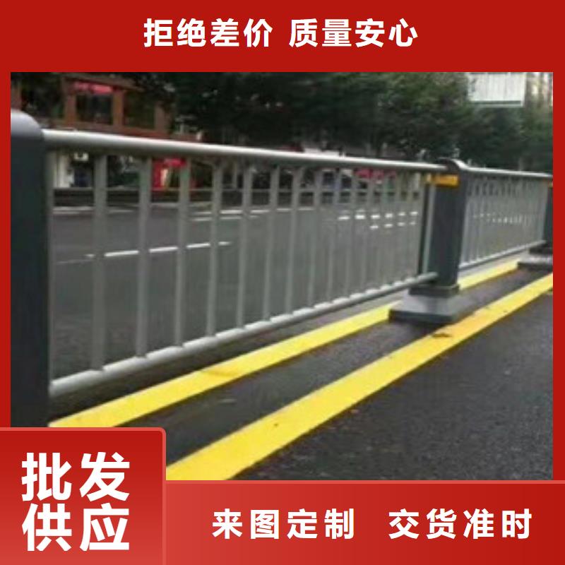 黄江镇桥梁防撞护栏生产厂家学校防撞护栏
