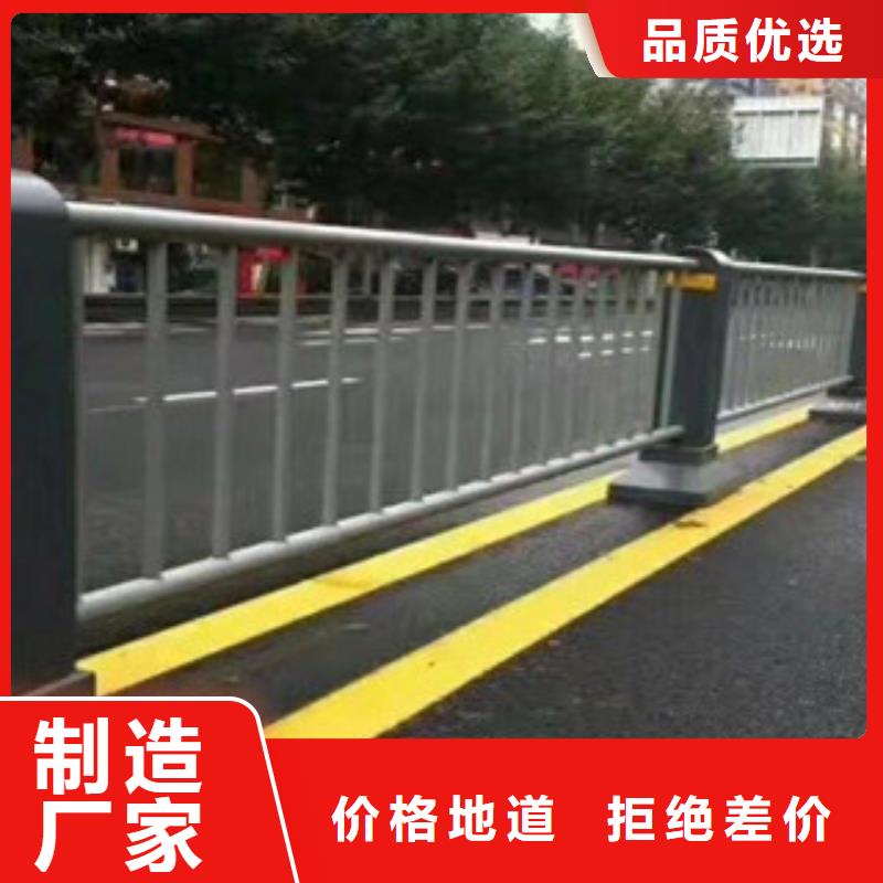 禹城防撞护栏模板品质过关防撞护栏