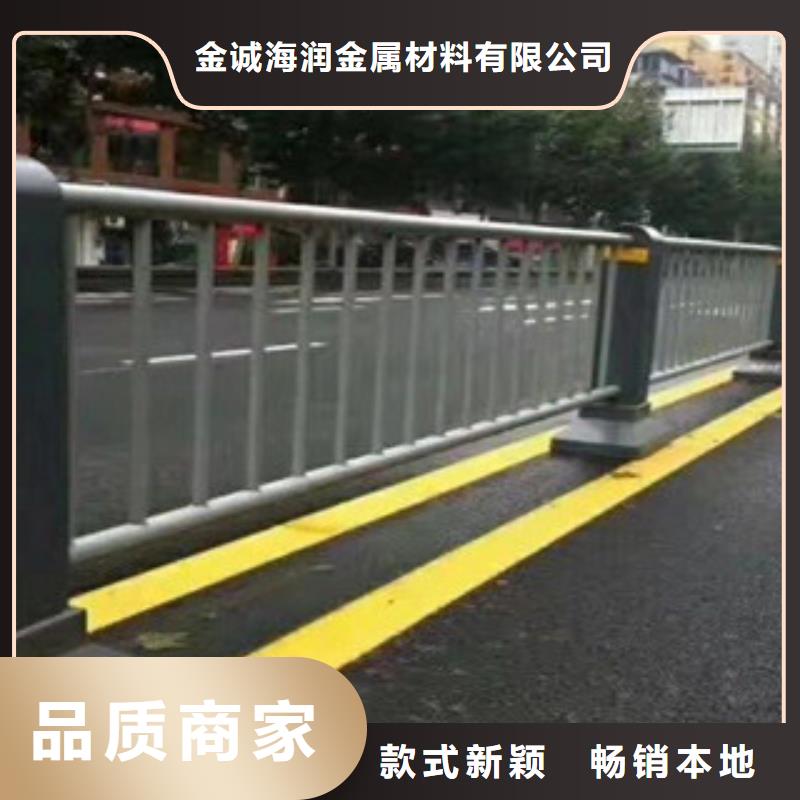 莲塘街道道路防撞护栏货源充足防撞护栏