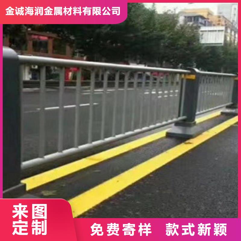 九江镇防撞护栏图片询问报价防撞护栏