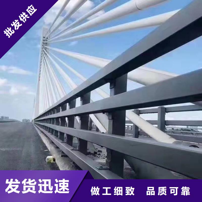 金诚海润昌江县防撞护栏模板安装量大从优防撞护栏
