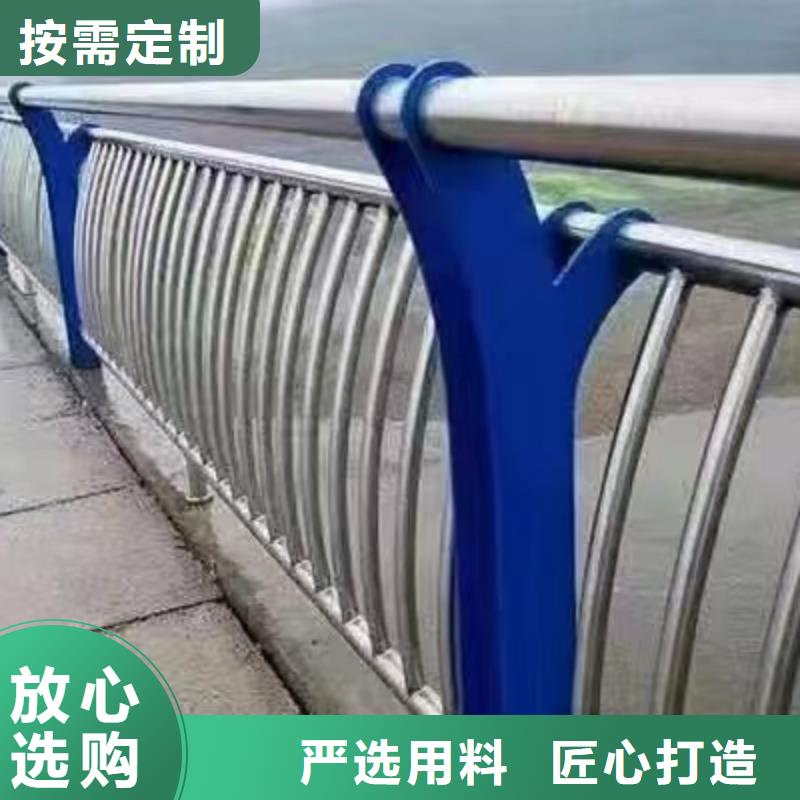 德钦县河边景观护栏优惠报价景观护栏