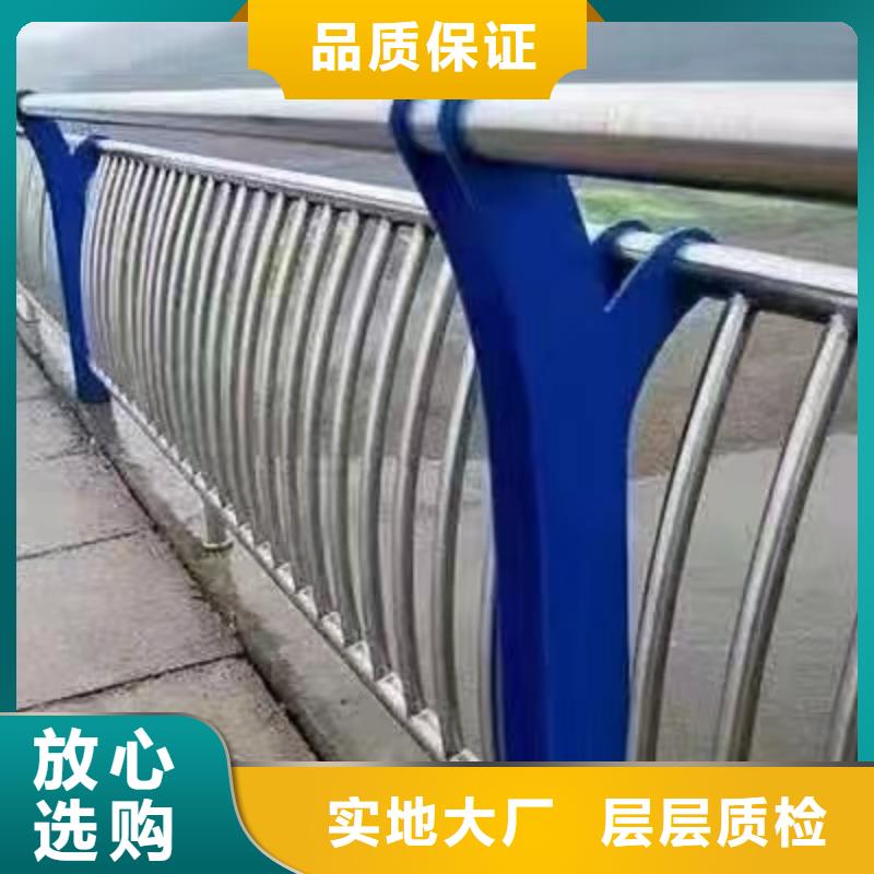 商南县景观护栏质优价廉景观护栏