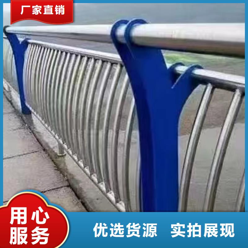 绵竹市景观护栏推荐货源景观护栏