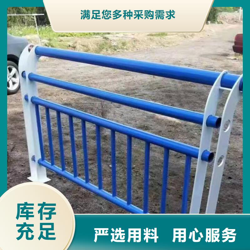 甘肃省周边(金诚海润)安宁区园林景观护栏来样定制景观护栏
