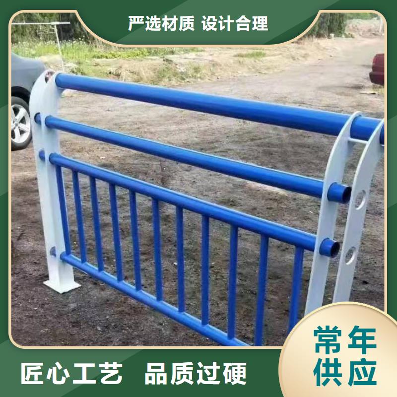南漳县河道景观护栏质优价廉景观护栏